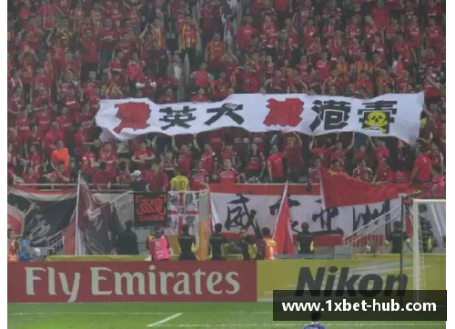 1xbet辽宁总决赛失利受打击，球迷哀默无语