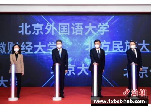 1xbet新闻发布会｜勇担使命争先创优兰州新区一季度经济“逆势”而上